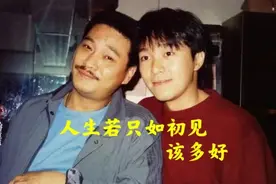 吴孟达患癌，周星驰急疯了，他们用一生教会我们珍惜图片
