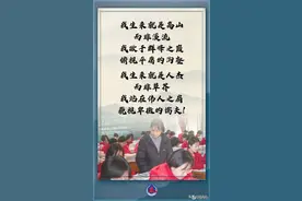 办学13年送考11年，张桂梅的女高学生们，如今命运真的改变了吗？图片