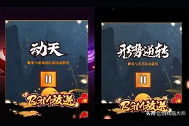 火影算高门槛手游吗？五年经营还是难成爆款，老玩家得背一部分锅图片