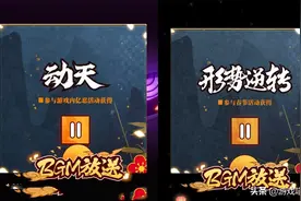 火影算高门槛手游吗？五年经营还是难成爆款，老玩家得背一部分锅图片
