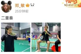 岳云鹏老婆晒大女儿照片，长腿吸睛样貌仿爸爸，鞋子尺码引人注意图片