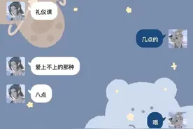 好多爱情就败给了细节，爱情中细节真的很重要吗？要学会理解图片