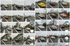 男子举报上百辆走应急车道车辆，网友：干得漂亮，交警：处罚结果来了图片