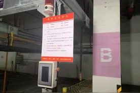 机械式车位安全么？无锡梁溪区专项检查图片