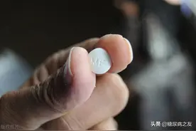 糖尿病患者吃二甲双胍，你吃的剂量合适吗？图片