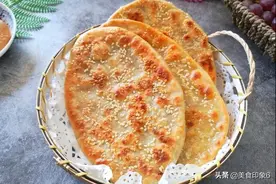 教你做美味的牛肉烧饼，平底锅就能做，酥脆喷香，满口留香图片