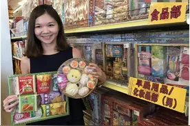 清明节已经流行“花式烧纸”了！图片