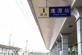 江西有个城市叫“鹰潭”，流传着三个传说，一个比一个神奇图片