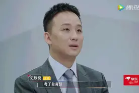 上海顶级学霸简历曝光：毫不费力的背后，都是拼尽全力图片