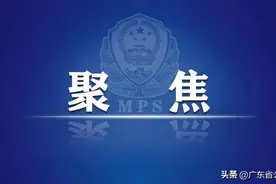 东莞第二看守所有一支女子战“疫”队抗疫坚守勇担重任图片