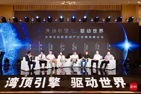 中新广州知识城的突围路：用湾区发展逻辑，打造世界的知识城图片