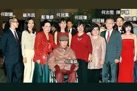 赌王捐圆明园兽首，霍家为水立方捐款，李嘉诚却风评不佳图片