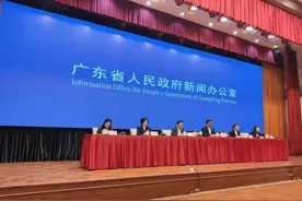 约1200万外省务工人员留粤过年，广东多地发现金消费券补贴图片