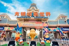 太原周边游玩推荐  （大同方特欢乐世界  ）图片