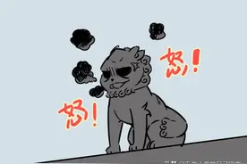 暑假特别篇！五脊六兽的暑假故事「1」图片