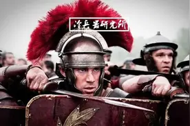 卡莱之战，罗马军团为何败于帕提亚骑兵？以前的分析只会兵种斗兽图片