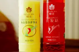 国货蜂花卖爆背后，中国人的消费观变了，国产崛起终于来了图片