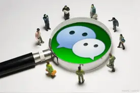 马化腾还是出手了! 微信朋友圈"七不晒", 晒了的赶紧删掉图片