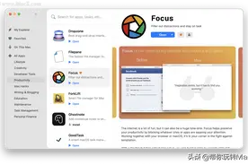 网站太多太杂很烦人？macz小编告诉你如何在Chrome上屏蔽任何网站图片