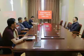 光山县委政法委组织开展老干部“不忘初心、永葆本色”主题党日活动图片