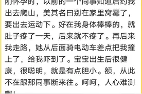 人心有多坏？舅舅年轻时谈恋爱，家里不让找漂亮的，一辈子没结婚图片