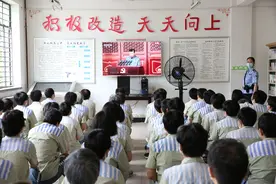 陕西省女子监狱：贺百年华诞 谱盛世华章图片