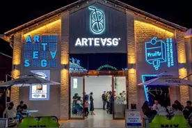 ARTEASG奶茶创始人讲述创业经历 新加坡首店是机缘巧合图片