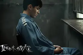 吴亦凡的烂片生涯图片