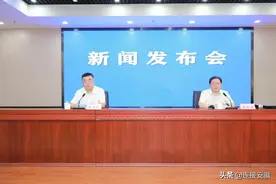 2021年全省“质量月”活动9月启动！图片