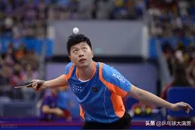 全运会乒乓球赛程公布，25日女单决赛，26日男单决赛图片