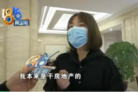 一对一辅导“抢到”代理，“心动”的代价怎么办？图片