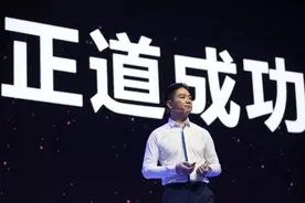 被问京东什么时候倒闭？东哥：只要你能创造价值，想倒闭也很难！图片