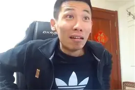 9位数热度！旭旭宝宝重回DNF顶流，看到活跃观众数：PDD甘拜下风图片