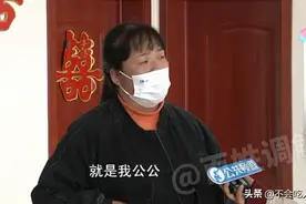 许昌：儿媳妇在婚房里装监控，竟然是为了防着老公公，太离谱了图片
