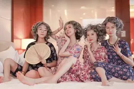 一群女孩穿阿婆装拍“土味写真”，意外时髦，果然土到极致就是潮图片