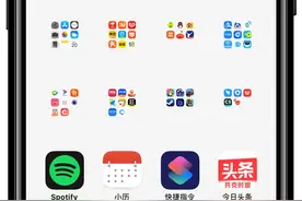 ios13.4.1无需越狱美化图片