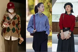 冬天外套里面穿什么？这几个内搭技巧，让你时髦又有女人味图片