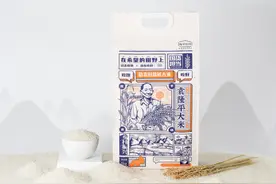 隆平农场推出袁隆平助农耐盐碱大米，传承袁隆平精神 助力乡村振兴图片