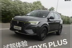 新车|内外颜值变美人，驾乘感受乖孩子，道路试驾新款荣威RX5 PLUS图片