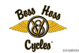 全球摩托车品牌，从现在起你有数了（9）：美国Boss Hoss博思浩斯图片