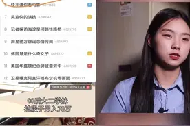 承蒙厚爱，感谢你们图片