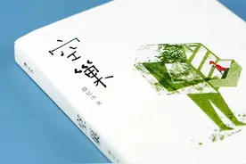 《空巢》：一位空巢高龄母亲魔幻的一天，魔幻的，又岂止这一天？图片