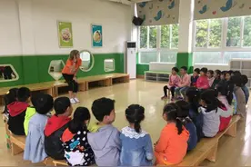 幼儿园老师把女儿的照片发群里，宝妈看了心里不舒服，决定退园了图片