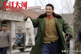 《大江大河2》将开播，王凯杨烁董子健同台飙戏，再现改革四十年图片