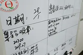 吉大一院开启长春市传染病医院B栋疗区 强化患者分级分层和规范管理图片