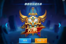 王者荣耀的打野为何不受待见？是版本的原因还是心态的原因？图片