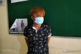 拒付500美元彩礼，柬埔寨一男子性侵14岁少女被捕图片