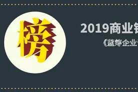 上市银行坏账近1.5万亿 郑州银行、浙商、青岛银行坏账增速前三图片