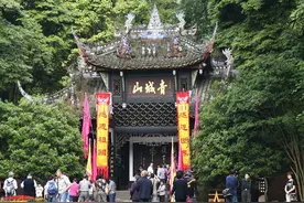 成都人民的后花园，道教名山青城山最详细攻略，请收好图片