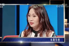 母女真情动人潸然泪下，各自说出了从未曾当面提及的经历。2月11日《为我的缺席说抱歉》「节目预告」图片